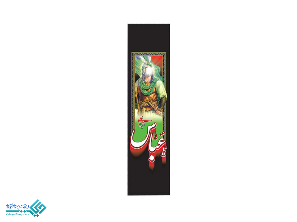 13906 رو کاپوتی