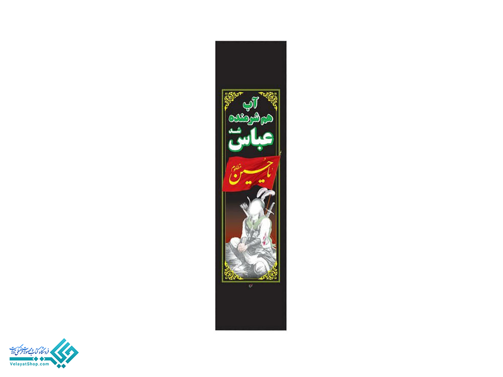 13907 رو کاپوتی