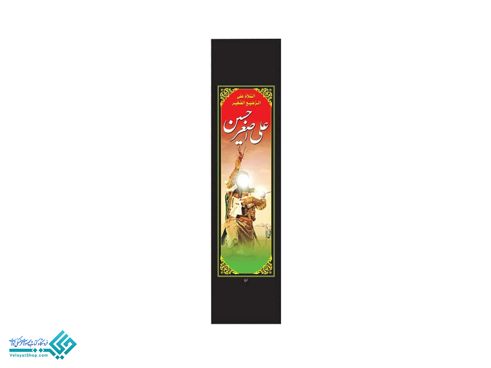 13910 رو کاپوتی