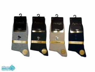 جوراب مردانه پاموک معطر