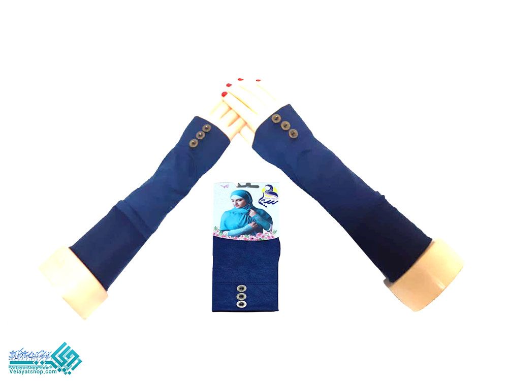 2232 ساق دست نخی دکمه ای