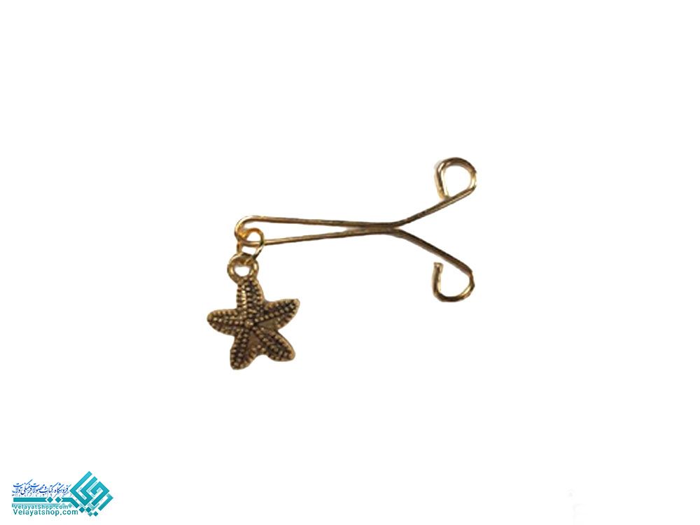 2268.1 گیره روسری طرح ستاره