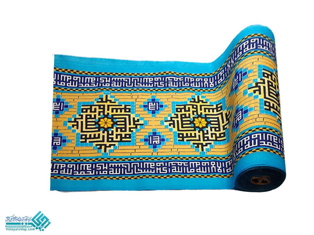 23488 کتیبه مسجدی با عرض 50