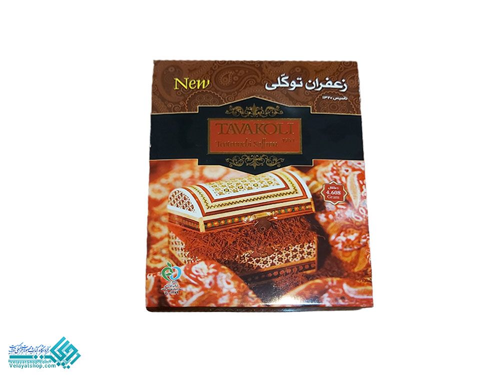 25729 زعفران 1مثقال خاتم