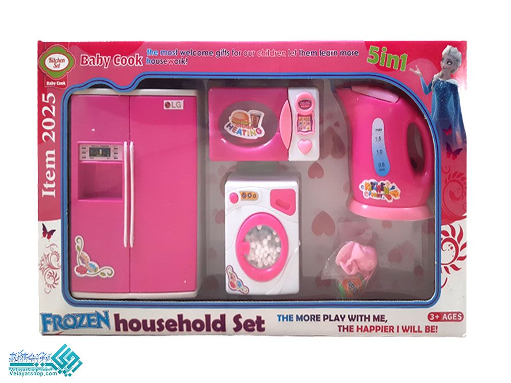 26743 اسباب بازی ست آشپز خانه
