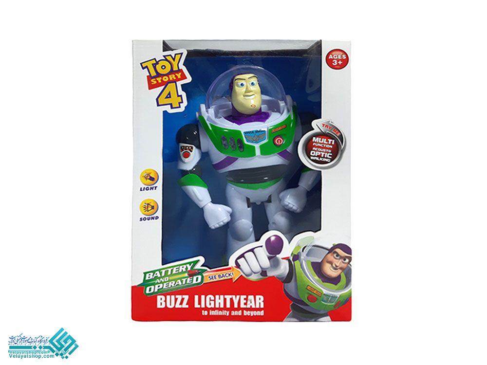 26775 اسباب بازی آدم آهنی باز لایتر