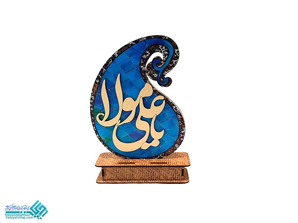 2860 تندیس معرق طرح مذهبی