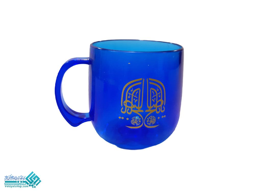 3265.1 لیوان طلقی رنگی (یا ابا صالح المهدی)