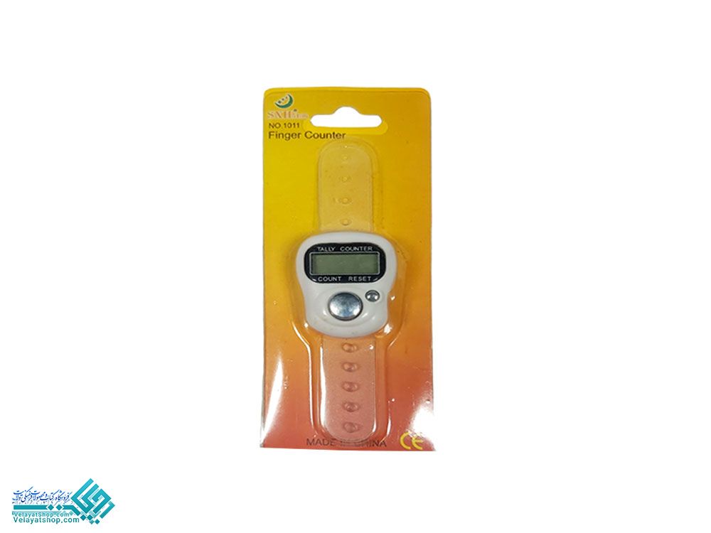 3357 ذکر شمار ساده