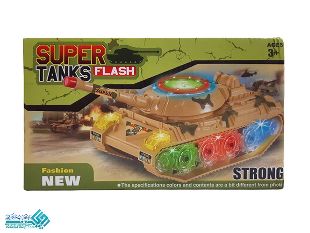 6800 اسباب بازی تانک موزیکال