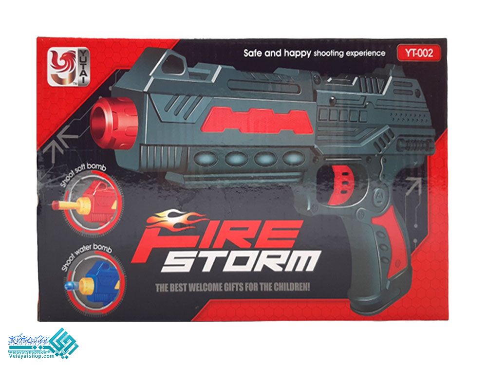 6960 اسباب بازی کلت تیر پرتابی دو کاره