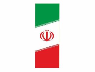 پرچم ایران 3*1 عمودی