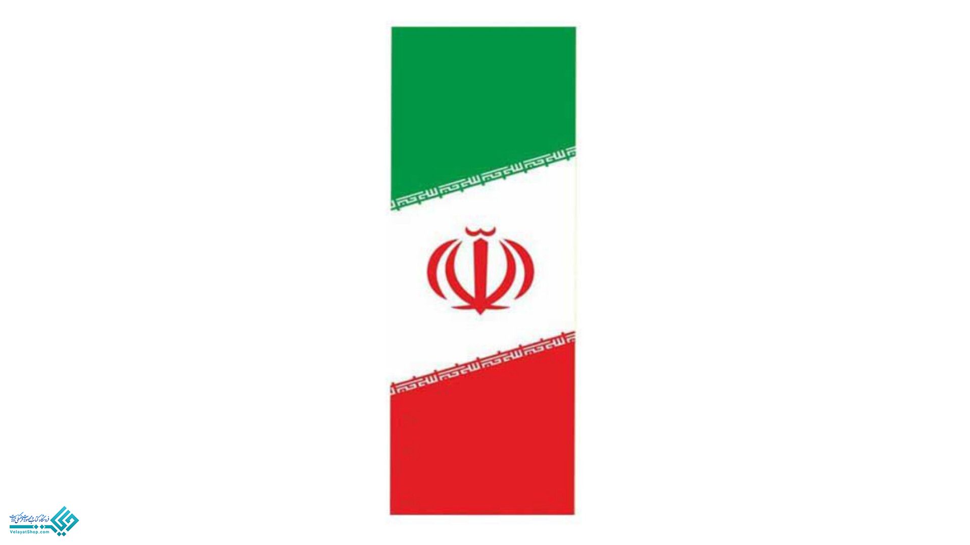 پرچم ایران 3*1 عمودی
