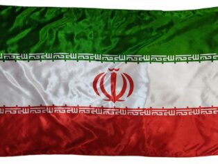 پرچم ایران افقی