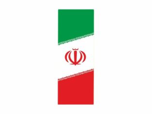پرچم ایران 2*1 عمودی