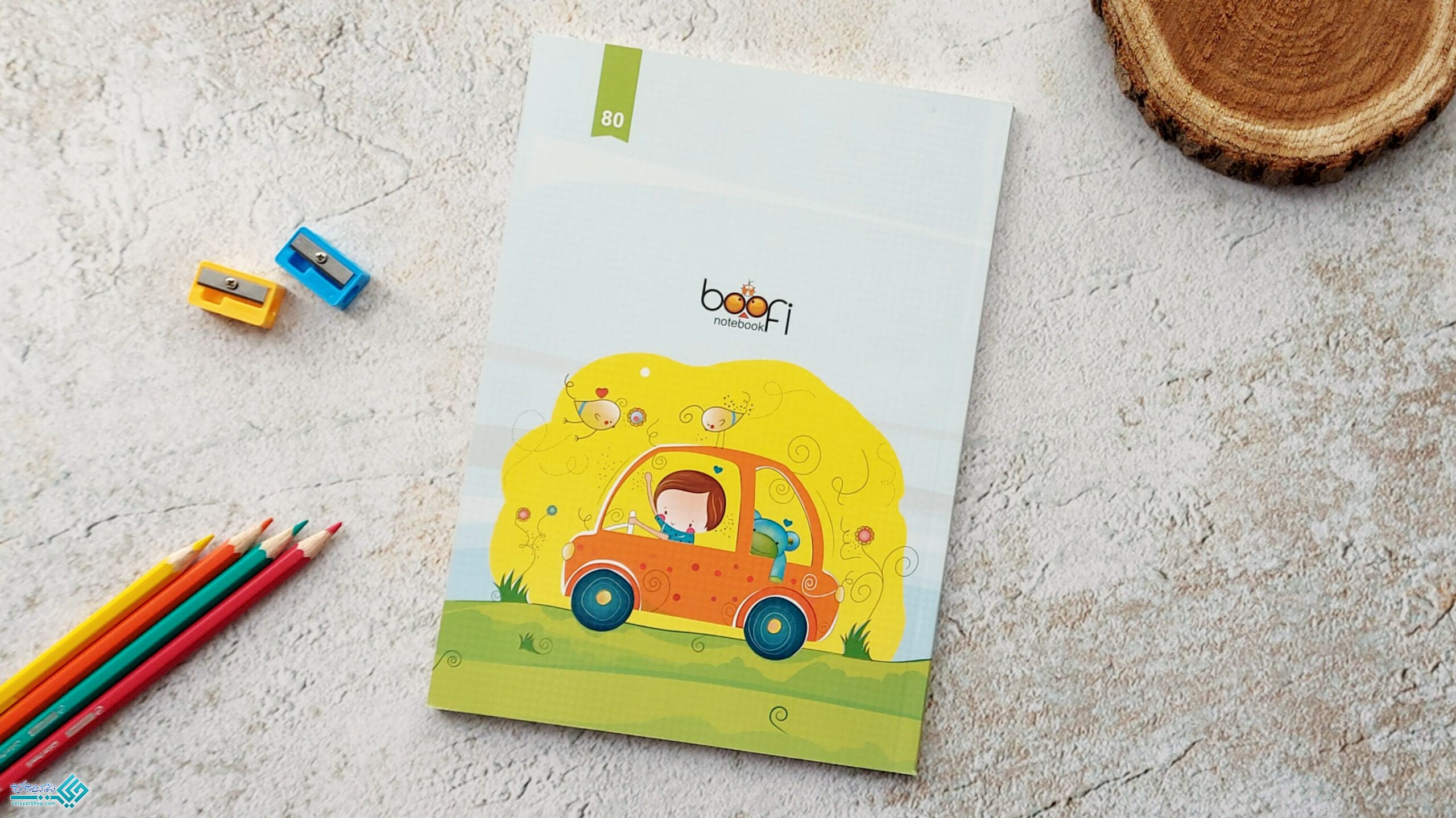 InShot_20230117_191301639 دفتر تعاونی 80 برگ