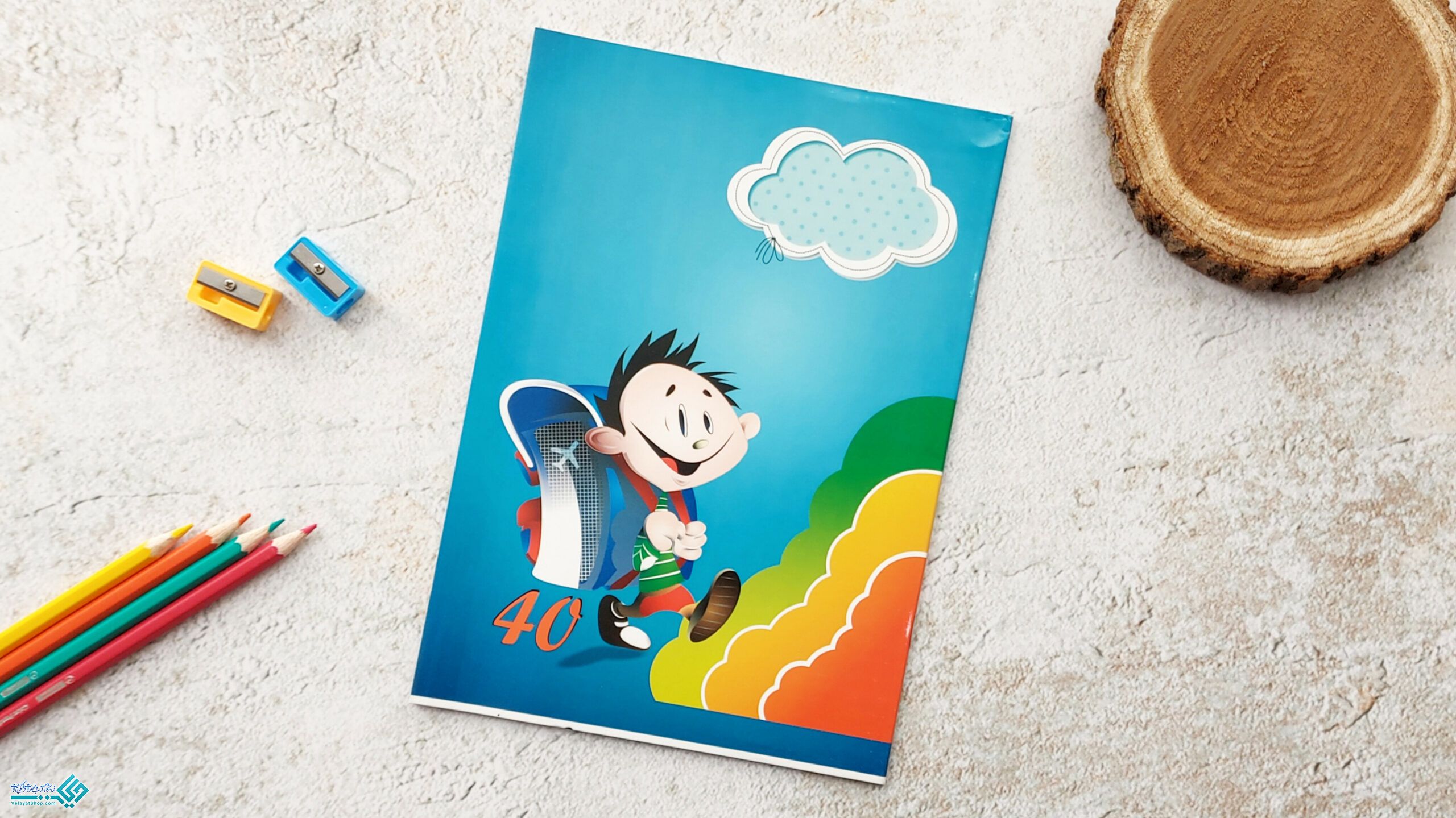 InShot_20230117_191325896 دفتر تعاونی 40 برگ