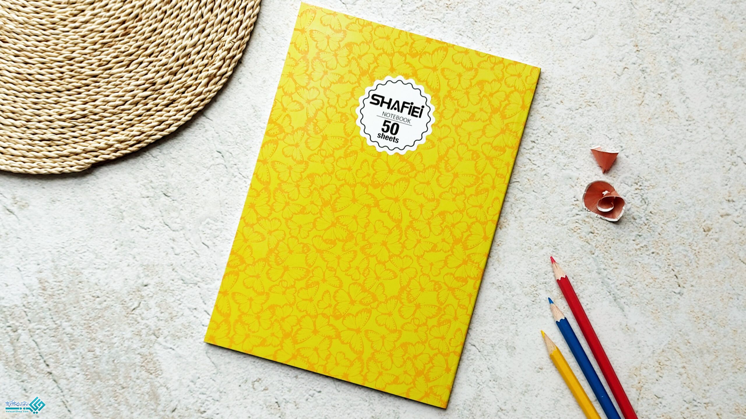 InShot_20230307_221830169 دفتر 50 برگ شفیعی