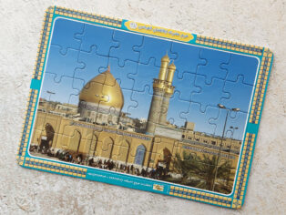 پازل مذهبی