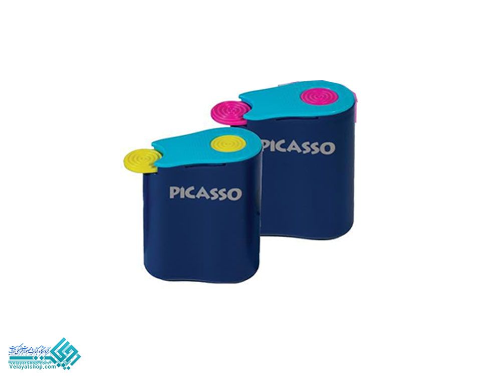 تراش-پیکاسو تراش مخزن دار کشویی پیکاسو