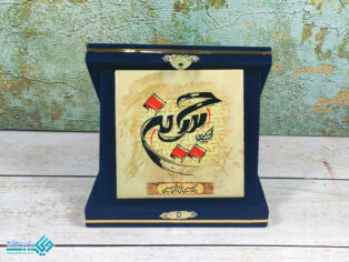 لوح یادبود کاشی امام حسین (ع)