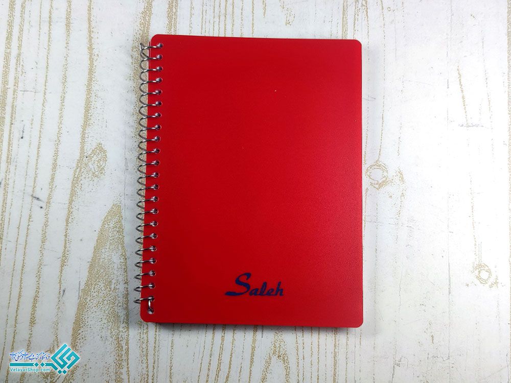 دفترچه-زبان-انگلیسی5 دفترچه لغت انگلیسی