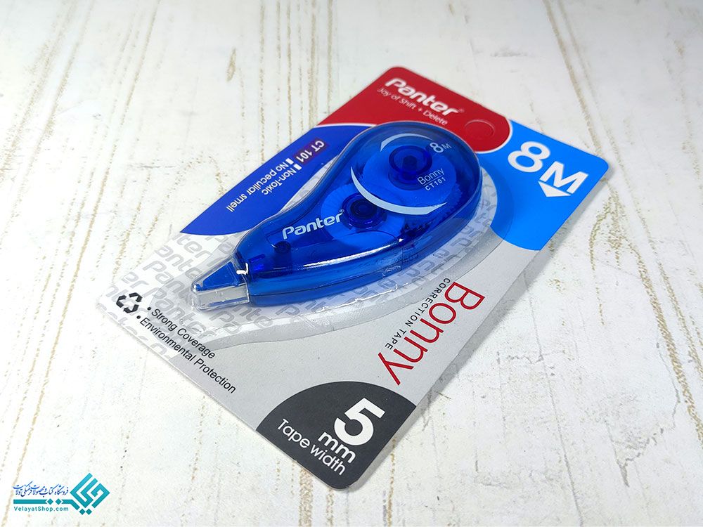 غلط-گیر لاک غلط گیر نواری بیلستر کارت