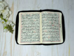 قرآن کیفی جیبی
