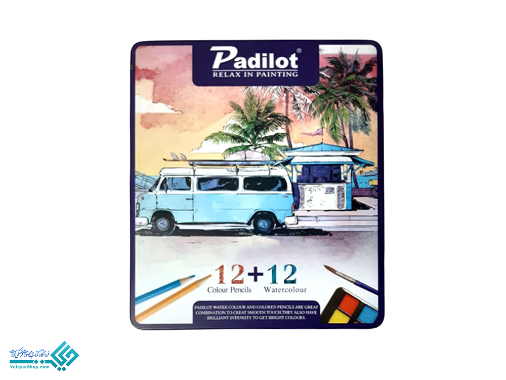مدادرنگی-و-آبرنگ-پادیلوت مدادرنگی و آبرنگ 12+12 جعبه فلزی padilot