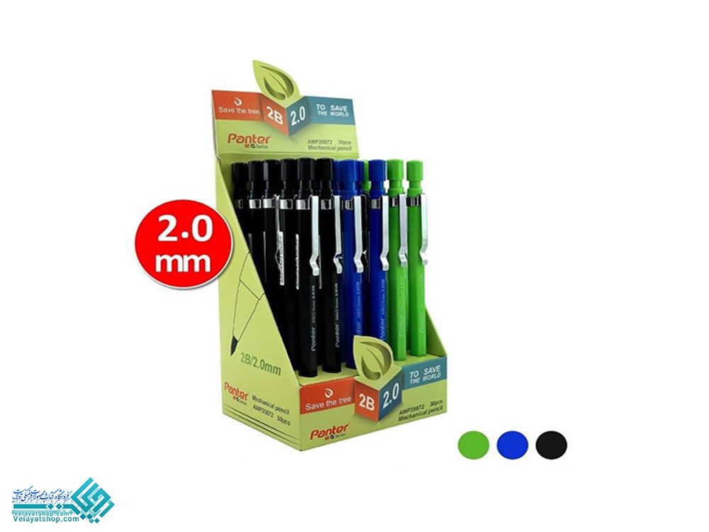 مدادمغز2میل.jpg.1 مداد مکانیکی Save the tree 2mm پنتر