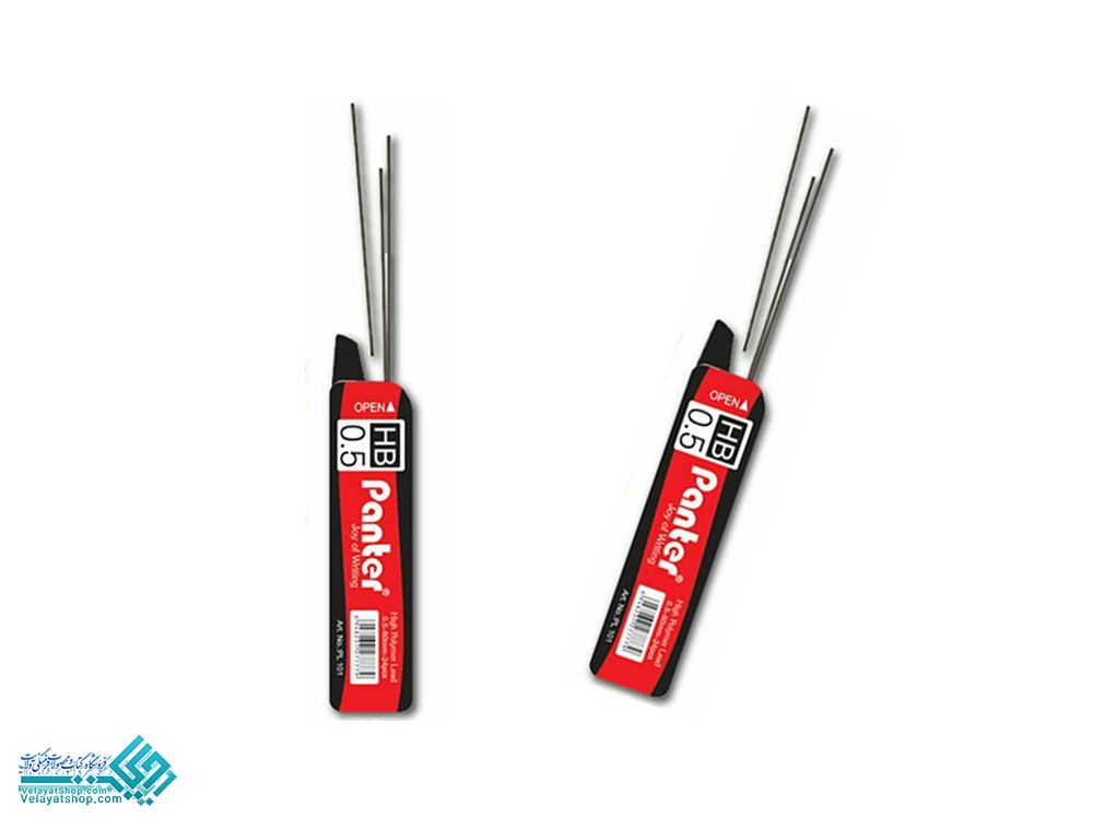 مغز0.5 مغز مداد مکانیکی 2B 0/5 پنتر