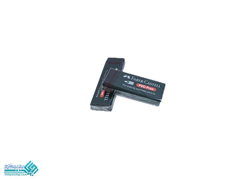 پاکن-مشک-فابر.jpg.1 پاک کن مشکی فابر کاستل