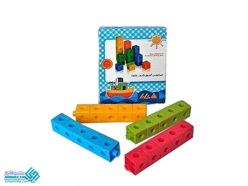 چینه مکعب آموزشی (چینه) کارا