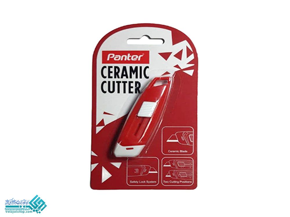 کاتر-سرامیکی.jpg.1 کاتر سرامیکی پنتر