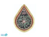 پرچم طرح اشک سایز کوچک