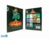 دعای حدیث کساء جیبی