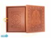 قرآن چرم معطر نفیس(رحلی)