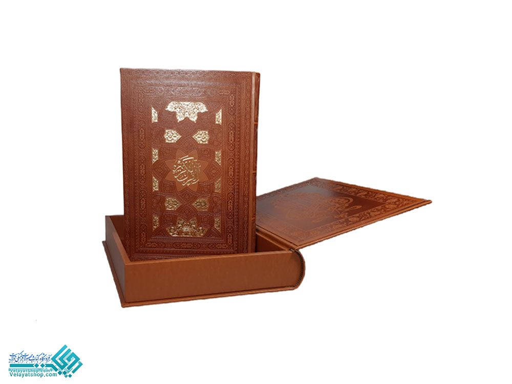 23910 قرآن چرم نفیس (رحلی)