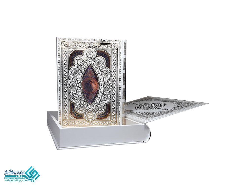 23911 قرآن نفیس معطر عروس (رحلی )