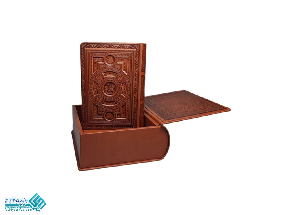 25795 کلیات مفاتیح الجنان معطر (وزیری)