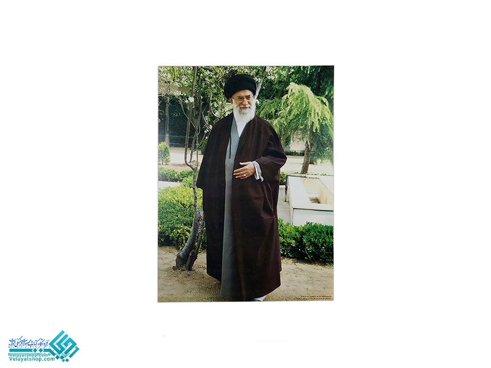 7906 پوستر رهبر در سایز(33*24)