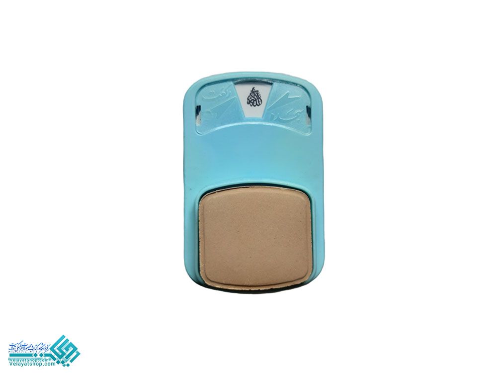 3257 رکعت شمار