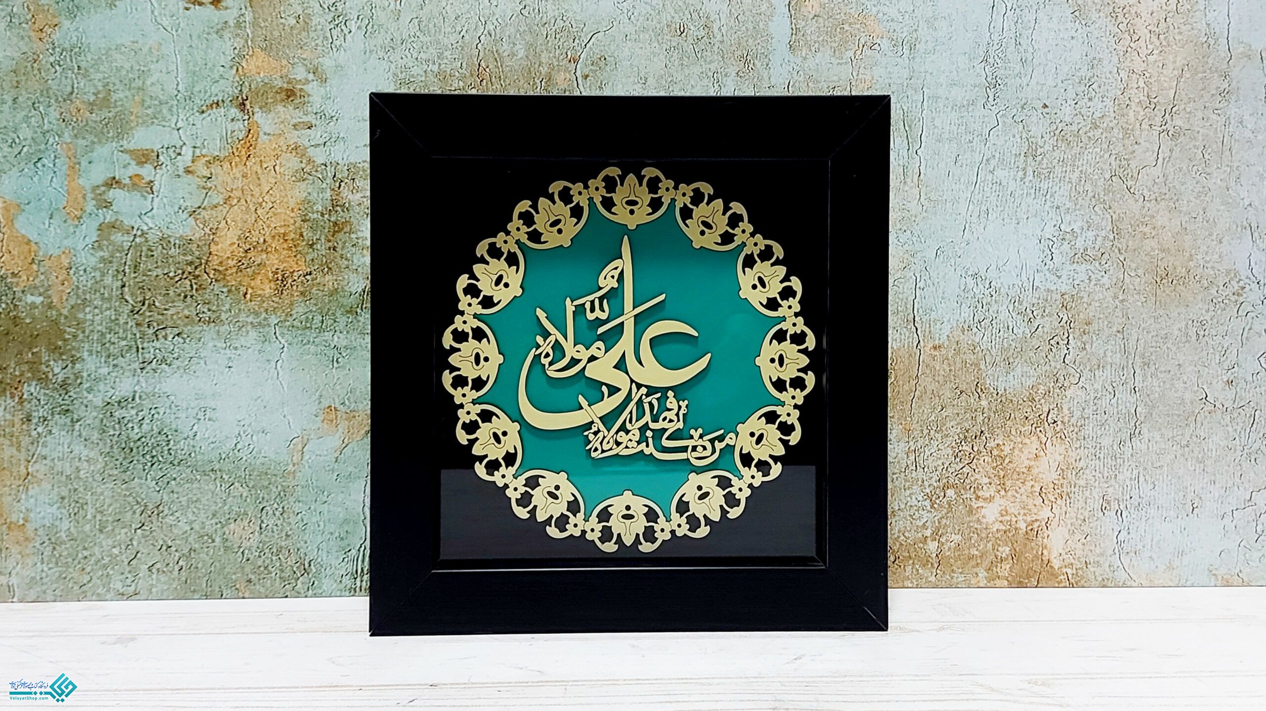 InShot_20230107_110841362