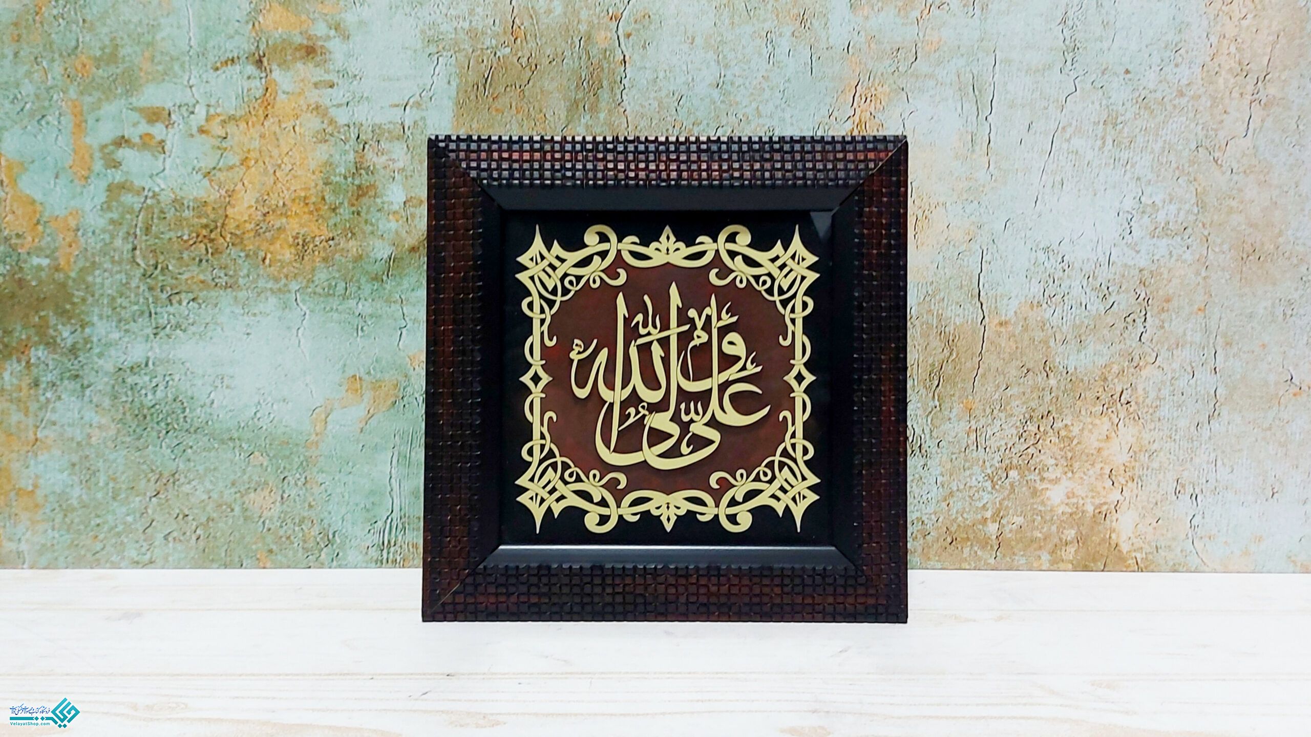 InShot_20230107_111037733