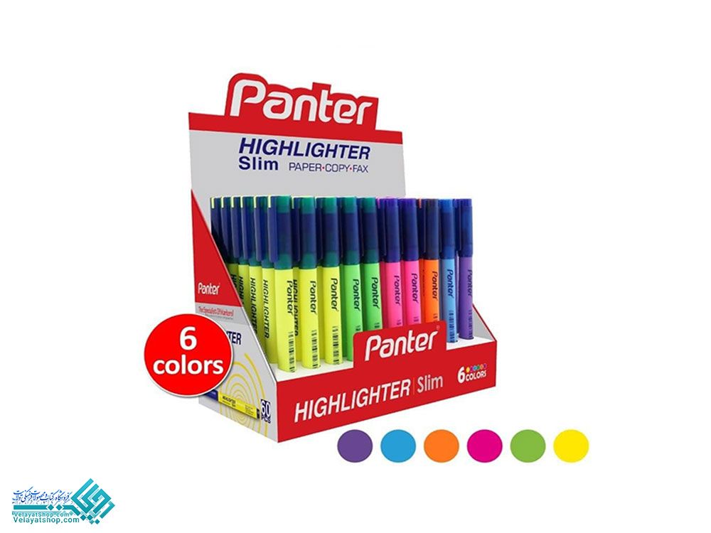 های-لایت-قلمی.jpg.1 ماژیک علامت زن Slim پنتر