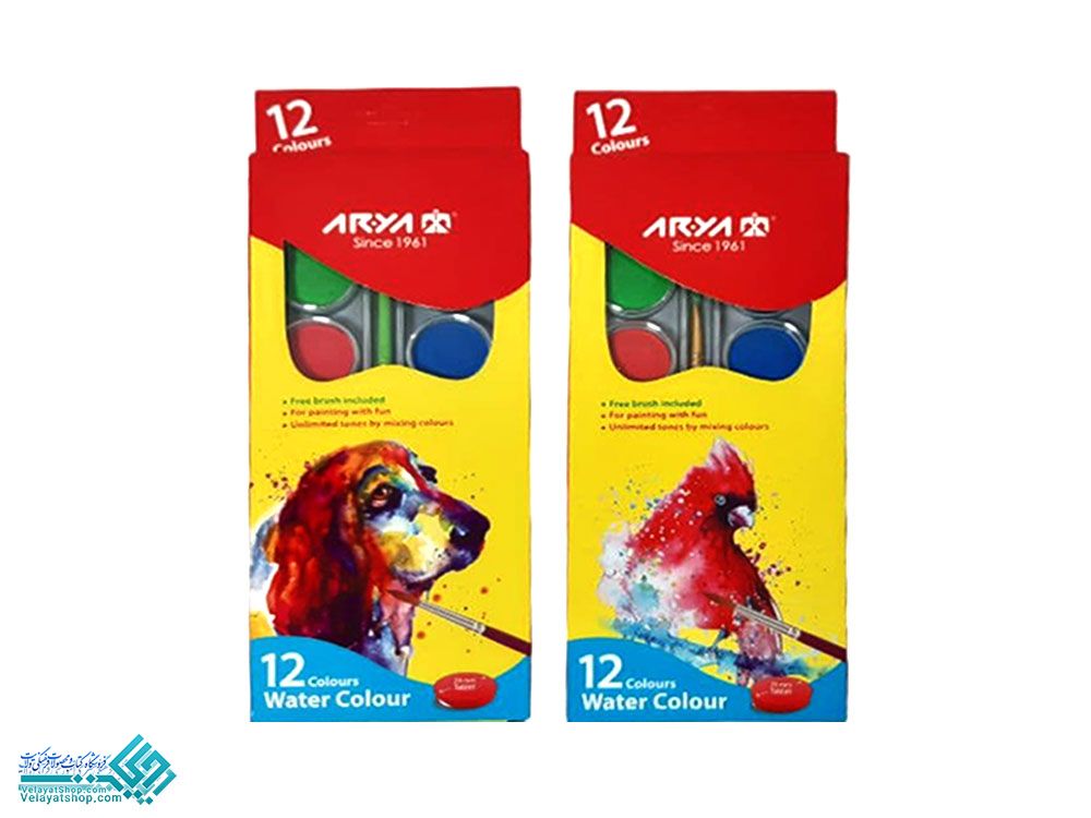 2604 آبرنگ 12 رنگ بزرگسال آریا