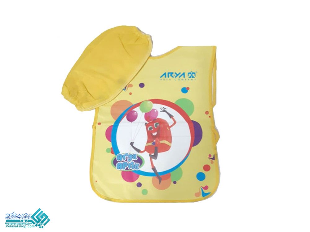 2634.1 کاور مهد کودک بزرگ آریا