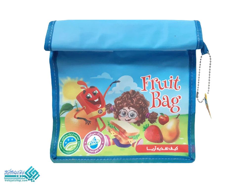 2638.1 کیف تغذیه آریا