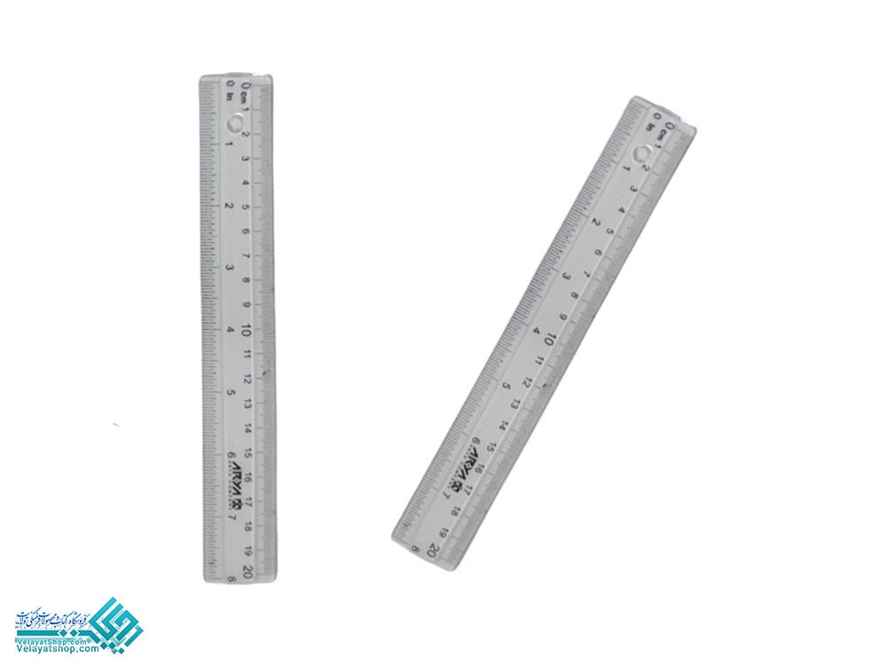 2642 خط کش 20 سانتی متری آریا