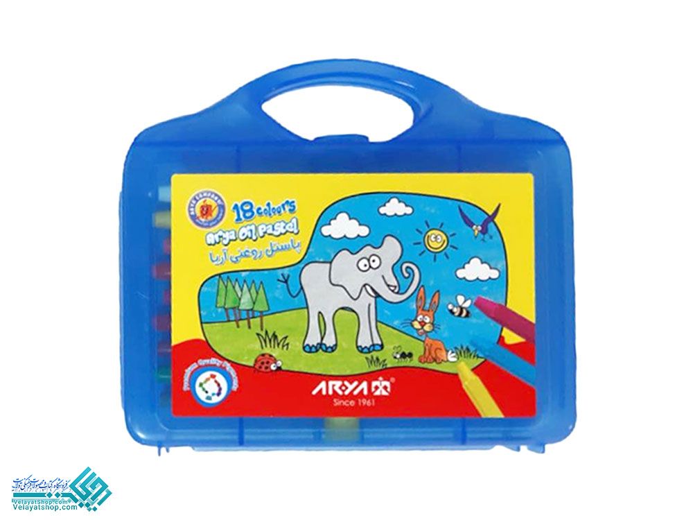 27451.2 پاستل روغنی 18 رنگ کیفی آریا